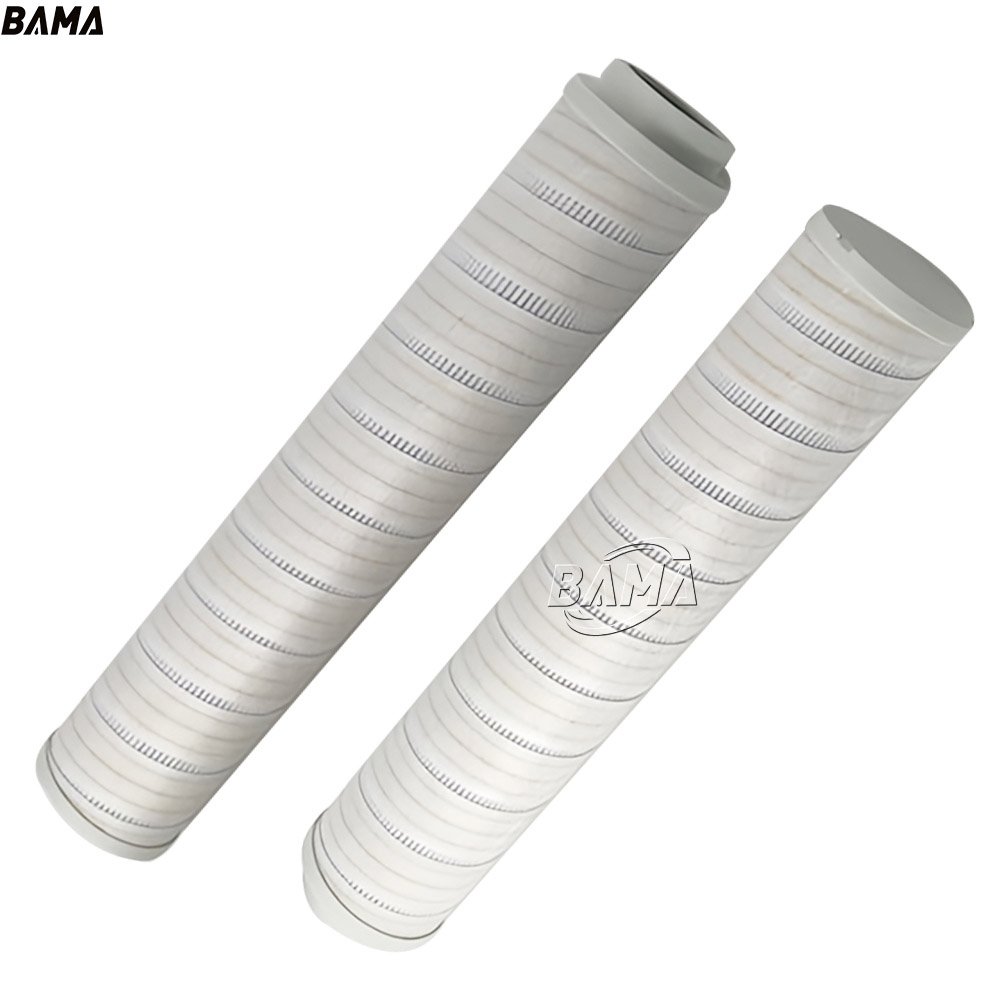 Replace PALL Hydraulic Oil Filter Element HC9604FKP16H