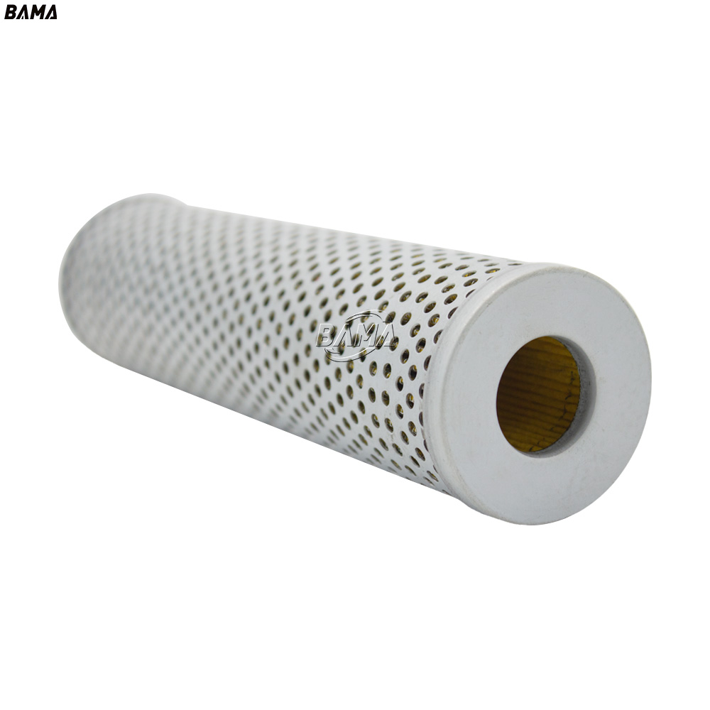 BAMA replacement hydraulic return filter element for tractor HY24212