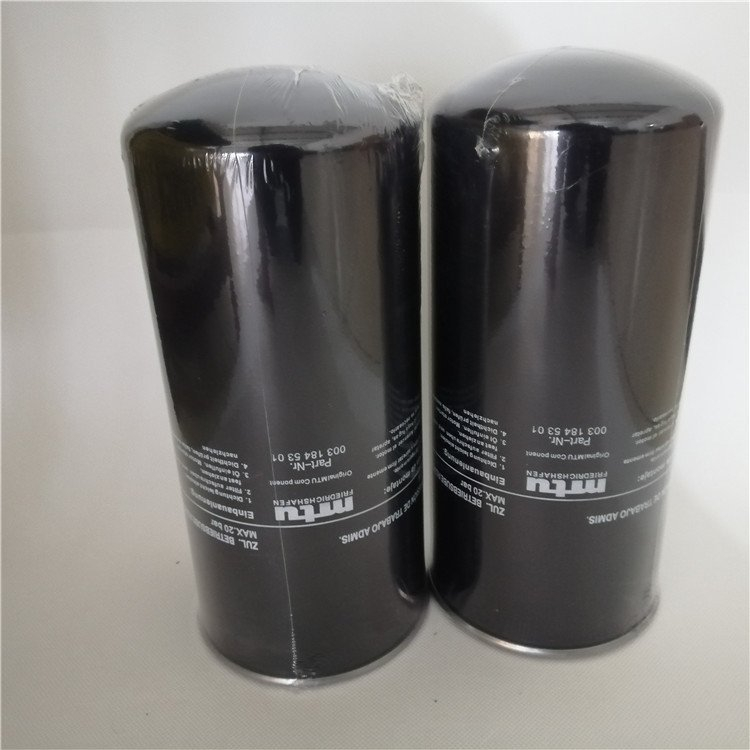 Replacement MTU Generator Set Oil Filter Element 0031845301 Buy Oil