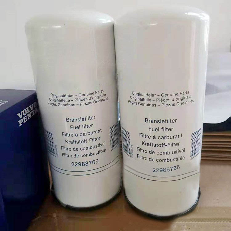 Replacement HENGST Fuel Filter H200WDK Buy fuel filter, HENGST filter, HENGST H200WDK Product