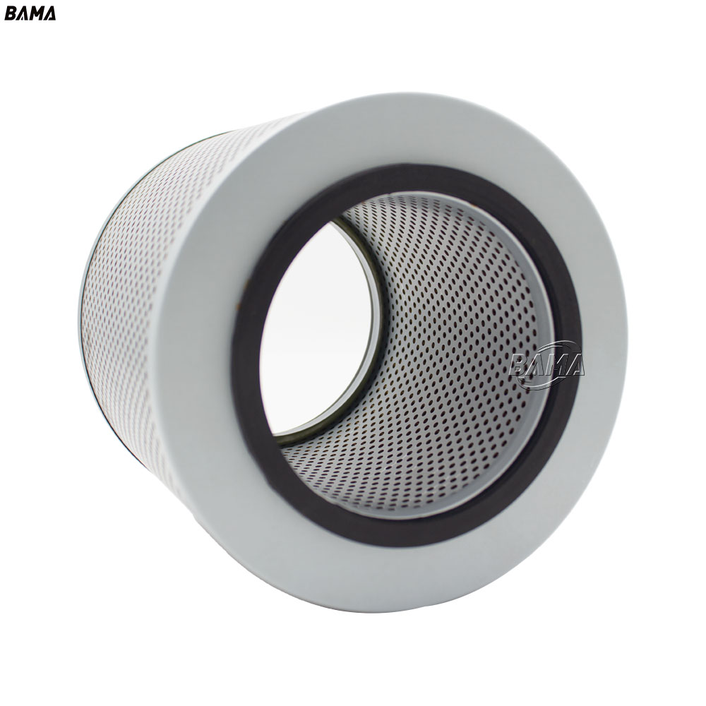 BAMA supply lube filter FFPL1203525 hydraulic filter element