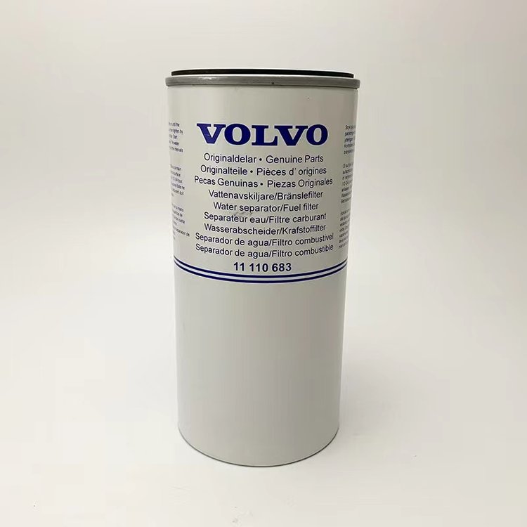 Replacement VOLVO Excavator Oil Water Separator 11110683