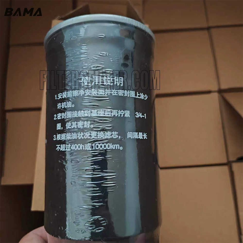 Replace BENGBU Industrial Equipment Fuel Filter CX0710B Buy Fuel