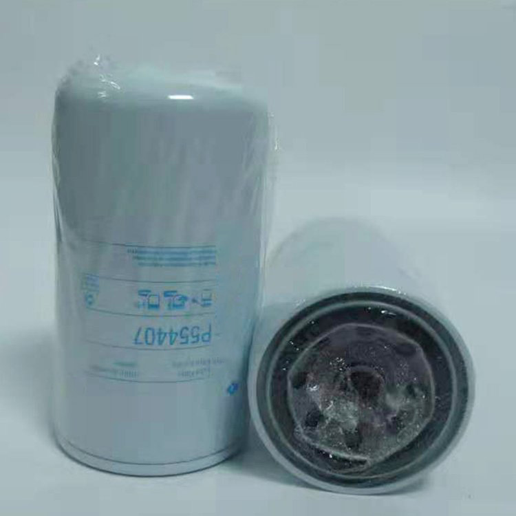 Replacement MASSEY FERGUSON Oil Filter 1447031M2 Buy Oil Filter
